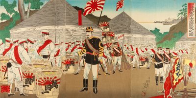 Triumphal Return of Victorious Japanese Imperial Army from Asan by Watanabe Nobukazu